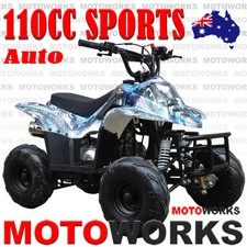 kids quad bike afterpay