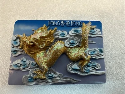 China 🇨🇳 Hong Kong dragon-themed souvenir, Fridge Magnet🐉 - Image 1 of 4