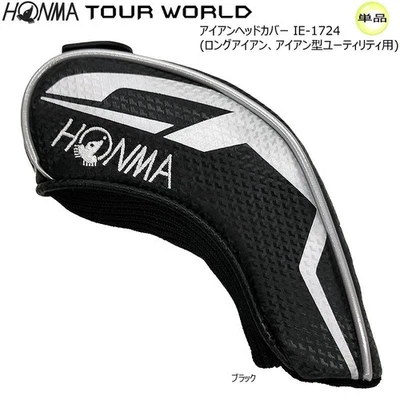 HONMA GOLF Tour World Iron Head Cover For long irons (2.3.4.5 tags) IE-1724