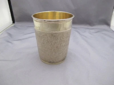 FINO VASO ALEMÁN SIGLO XVII/XVIII de plata dorada - marcas angustiadas - ¿fechado 1712? Foto 1 de 4