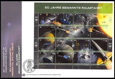 ONU Vienne - 2011 - 709 à 724 - Espace. Cinquantenaire du 1er vol spacial humain - Photo 1/2