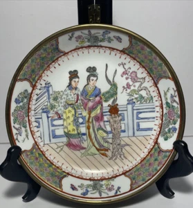Chinesische Porzellanschale umhüllt in Zinnrahmen/Schutz - Bild 1 von 11