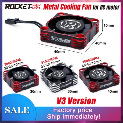 Rocket RC Metal Cooling Fan 30/35/40mm 8.4V 16000/21000/30000RPM for ESC Motor - Image 1 of 4