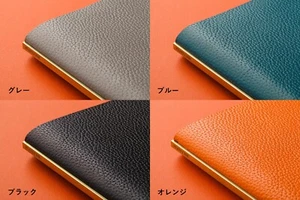 PLOTTER 5003 6-Ring Leather Binder Shrink A5 size 4 Color - Picture 1 of 5