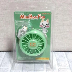 [USED] Sony Doko demo Issyo Toro mini box fan Rare Japan - Picture 1 of 3