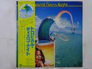 Various Tropical Disco Night Windmill GP-737 Japan Promo VINYL LP OBI - Picture 1 of 3