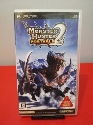 Sony PSP - Monster Hunter Freedom 2  Monster Hunter Portable 2nd Japan - Image 1 of 4