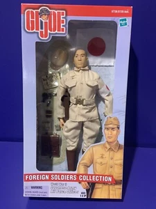 GI JOE WWII Japanese Army Air Force Officer. Foreign Soldiers Collection. NEW - Picture 1 of 12