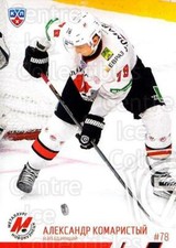 2014-15 Russian KHL #MNK7 Alexander Komaristy