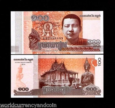 CAMBODIA 100 RIELS P-65 2014-2015 x 100 Pcs BUNDLE Pack BUDDHA MONK UNC NORODOM - Image 1 of 2