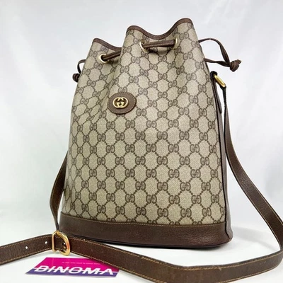 Bolso Bandolera GUCCI GG Supreme con Cordón Marrón Vintage Cuero PVC Foto 1 de 4
