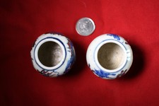 Antique Pair of Chinese Porcelain Cups Qing Dynasty
