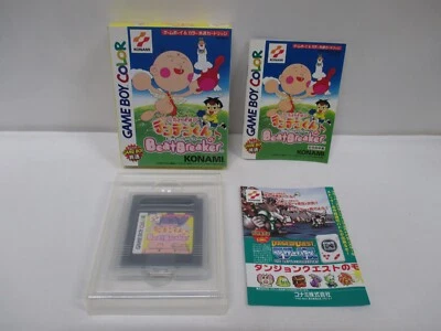 GB -- Hanasaka Tenshi Tenten Kun no Beat Breaker -- New!! Game Boy, JAPAN. 23621 - Image 1 of 4