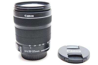 Canon Standard Zoom Lens EF-S18-135mm F3.5-5.6 IS STM - Image 1 of 4
