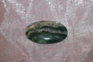 ***CLEARANCE*** Beautiful & Unique Stone For Jewelry Making - Picture 1 of 4
