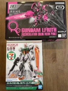 HG 1/144 Gundam LFRITH Strike Gundam 2 body set Seven-Eleven Limited Japanese - Picture 1 of 3