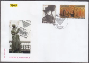 CROATIA Sc # 425,7 FDC -  100th ANN PART SET - the ARTS, THEATRE - Picture 1 of 1