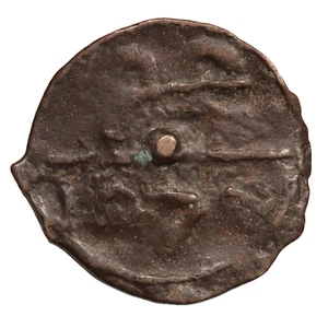 MONEDA FALUS MARRUECOS SIN INVESTIGAR - Imagen 1 de 2