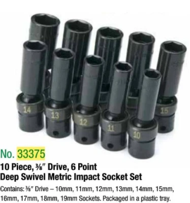 SK TOOLS # 33375 Metric U-Joint Impact Socket Set, 3/8" Drive, 10 Pcs - Image 1 of 2