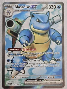 Blastoise ex - Ultra Rare SV: Scarlet & Violet 151 184/165 NM - Picture 1 of 2