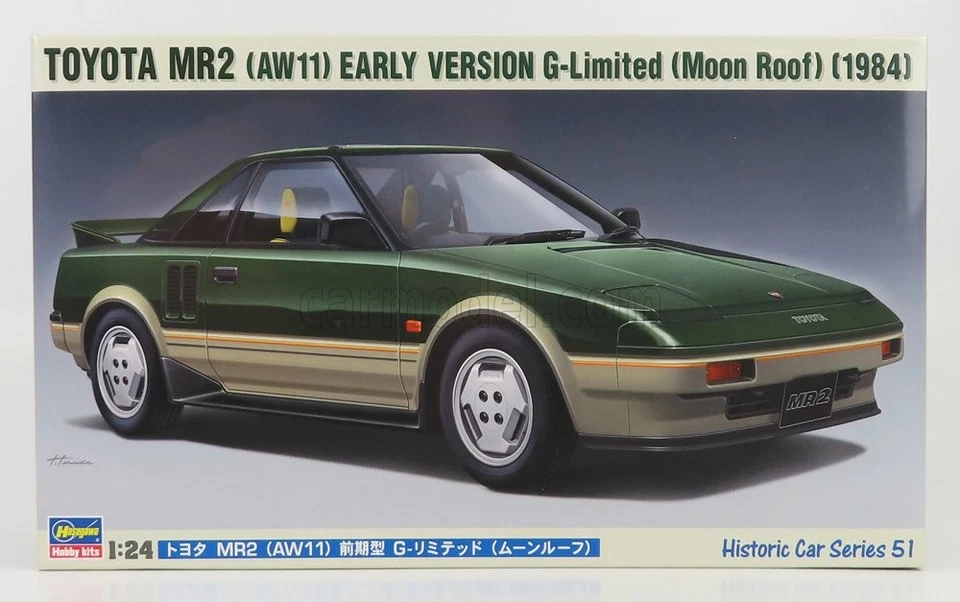 1/24 HASEGAWA - TOYOTA - MR2 (AW11) 1984 21151 - Immagine 1 di 1