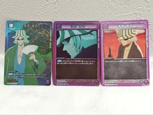 Bleach Union Arena Urahara Kisuke R Parallel Single Card - Picture 1 of 3