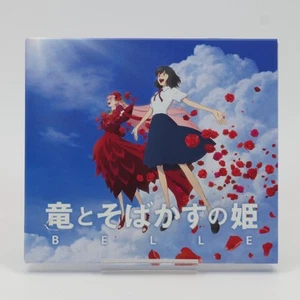 BELLE Soundtrack Studio Chizu Mamoru Hosoda CD First Press Limited OST Japan - Imagen 1 de 9