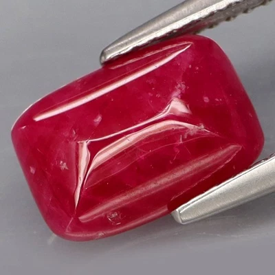 3.93Ct.Museum Gem! Top Red Normal Heated Ruby Mozambique Cushion Cabochon - Image 1 of 4