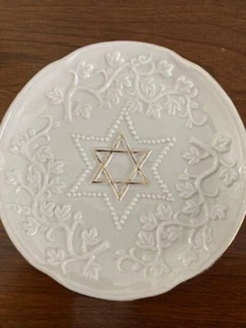 Jüdischer Stern Keramik Teller - 5 3/4 Zoll., Top Zustand - Bild 1 von 2