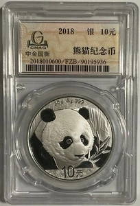 Moneta PANDA ARGENTO CINA 2018 1 oz Ag .999 CNAG sigillata - Foto 1 di 2
