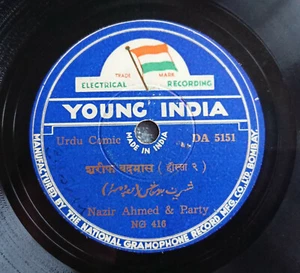 Bollywood Gramophone Record Indian 78rpm Nazir Ahmed & Party Urdu Comic DA 5151 - Imagen 1 de 2