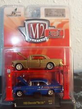 M2 Machines Auto-Lift 2 pack 1955 Chevrolet Bel Air R12 with rubber tires (NEW)