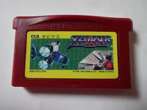 Famicom Mini Xevious Nintendo GAMEBOY Advance GBA 2004 AGB-FXVJ-JPN From Japan - Picture 1 of 7