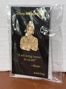 Mulan Pin Disney Movie Club goldfarben exklusiv NEU - Bild 1 von 3
