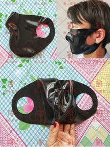 Latex mask half face hood closed nose 0.4mm cosplay hood - Picture 1 of 3