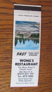 WONG'S CHINESE FOOD MATCHBOOK COVER: NORTH BAY, ONTARIO 1970s MATCHCOVER -A8 - Picture 1 of 1