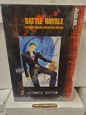 Battle Royale Volume 2 Ultimate Edition by Koushun Takami & Masayuki Taguchi OOP