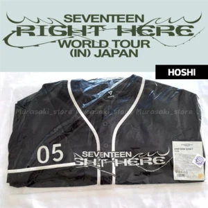 SEVENTEEN HOSHI WORLD TOUR RIGHT HERE IN JAPAN OFFICIAL UNIFORM SHIRT NEW - Picture 1 of 5
