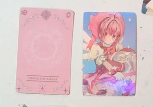 CARD CAPTOR SAKURA SLIM CARD 25052403 - Imagen 1 de 1