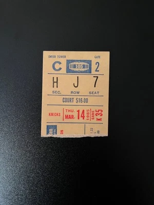 Michael Jordan - rookie season - Bulls @ Knicks MSG ticket stub - Image 1 of 4