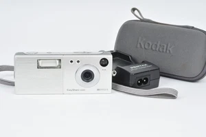 Kodak Easy Share LS420 2.1MP Vintage Kompakt Digitalkamera mit Tasche & SD-Karte - Bild 1 von 10