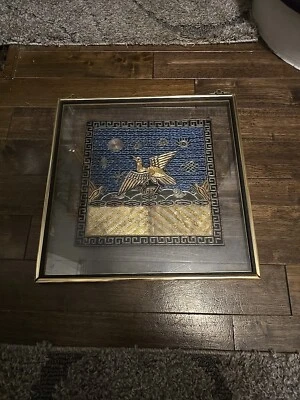 🇨🇳Insignia antigua china bordada rango Fénix impresionante tapiz de seda🇨🇳 Foto 1 de 3