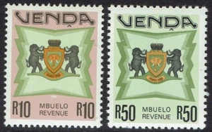 VENDA 1988 ARMS REVENUE R10 AND R50 MNH ** - Picture 1 of 2