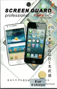 Protector de pantalla para Apple iPhone 3GS 3G transparente - Imagen 1 de 1