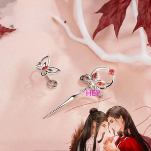 TGCF Fashion Heaven Official’s Blessing Hua Cheng Xie Lian Ear Earring Ear Clip - Picture 1 of 12