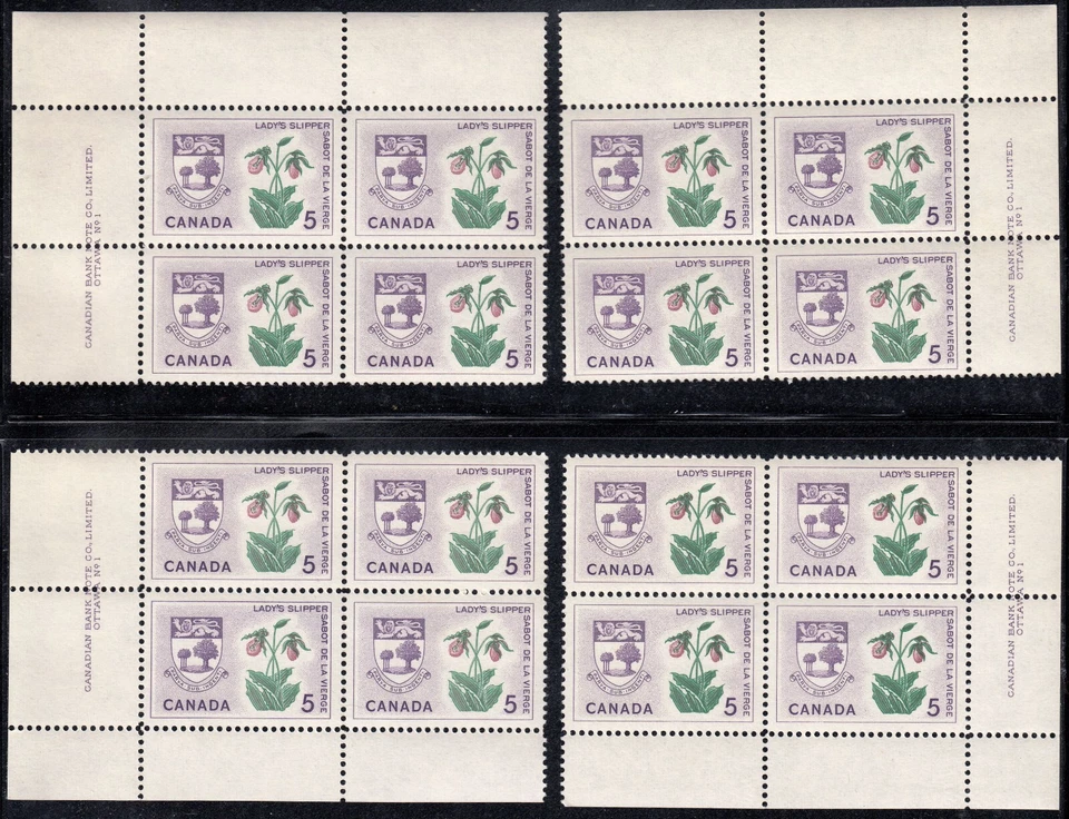 Canada: #424 5c Provincial Flower - Prince Edward Island M/S Pl. Blocks Pl.1 MNH - Image 1 of 1