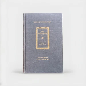 The Mahabharata: Complete Vol VI  Pratap Chandra Roy Hardcover Rare Vintage - Imagen 1 de 4