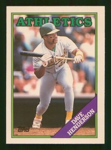 DAVE HENDERSON 1988 TOPPS TRADED TIFFANY 88 NO 48T NRMINT+          21337