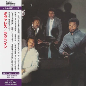 TAVARES Loveline JAPAN CD QIAG-70005 2009 NEW s11767 - Imagen 1 de 2