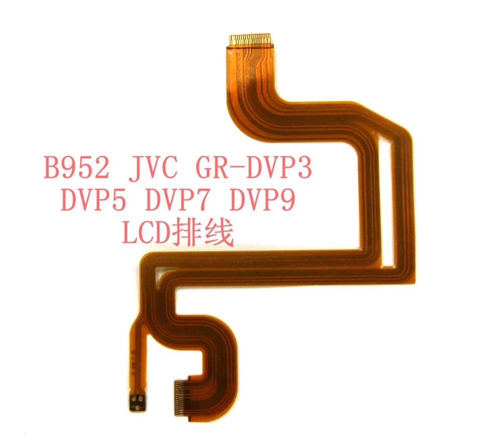 2PCS New LCD Flex Cable for JVC GR-DVP3 DVP5 DVP7 DVP9 Video Camera Repair part - Image 1 of 1